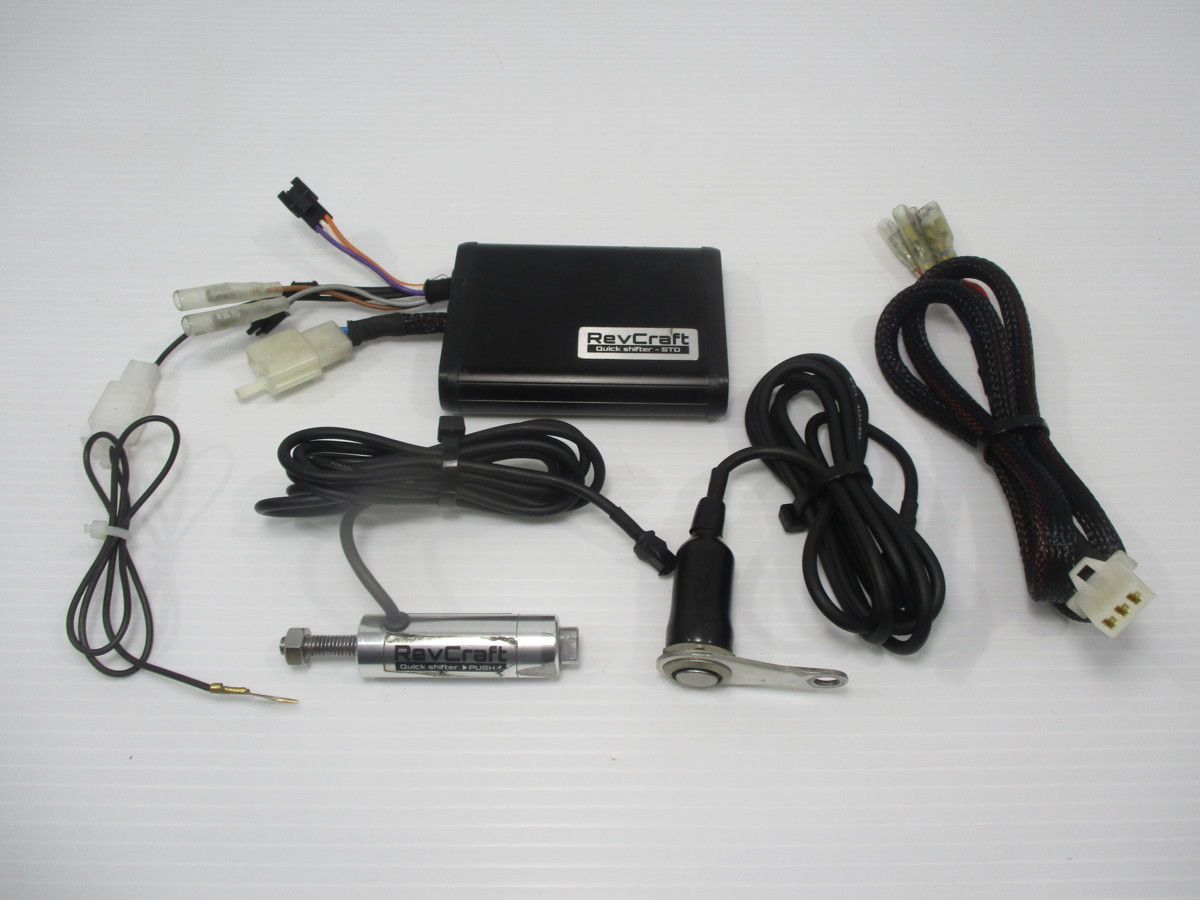 激安 ZRX400 RevCraft Quick shifter-STD クイックシフター ZR400E