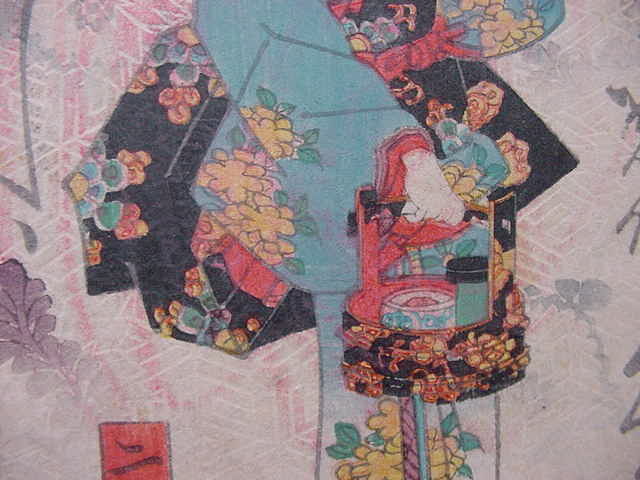 春情妓談水揚帳」柳亭種彦一世作 歌川国貞画 揃3冊|艶本 春画 浮世絵
