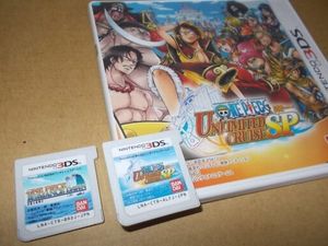 ワンピース アンリミテッドクルーズsp 3dsの値段と価格推移は 25件の売買情報を集計したワンピース アンリミテッドクルーズsp 3dsの価格や価値の推移データを公開