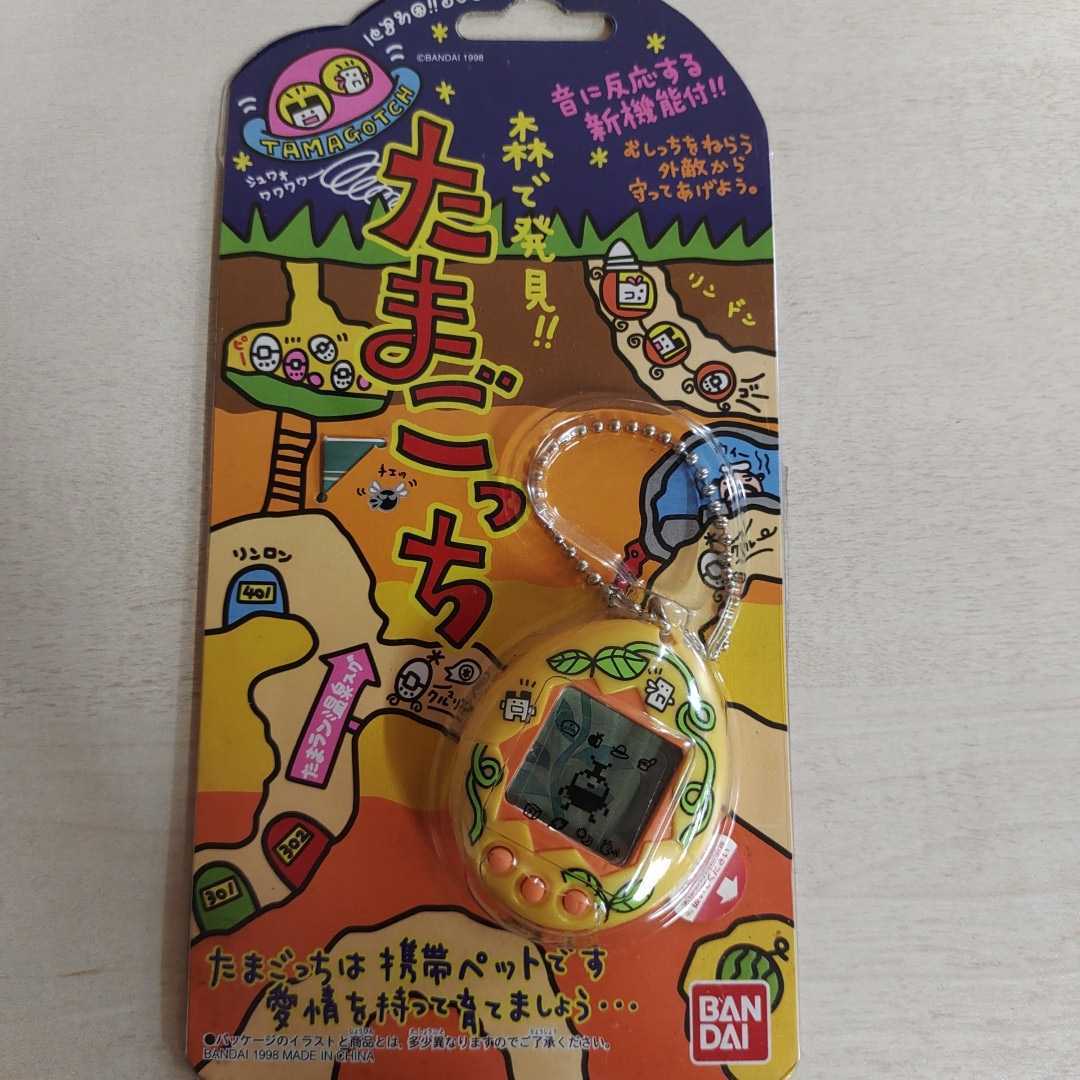 A07036 森で発見たまごっち イエロー バンダイ BANDAI 携帯ペット