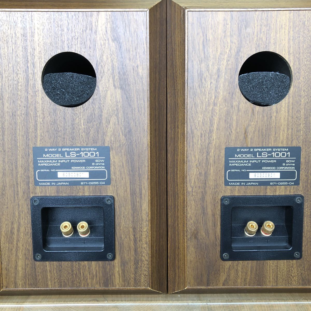 KENWOOD LS-1001 ケンウッド スピーカーシステム LS-1001 KENWOOD ケンウッド LS-1001☆ ☆KENWOOD☆ケンウッド☆2wayスピーカー☆ 0