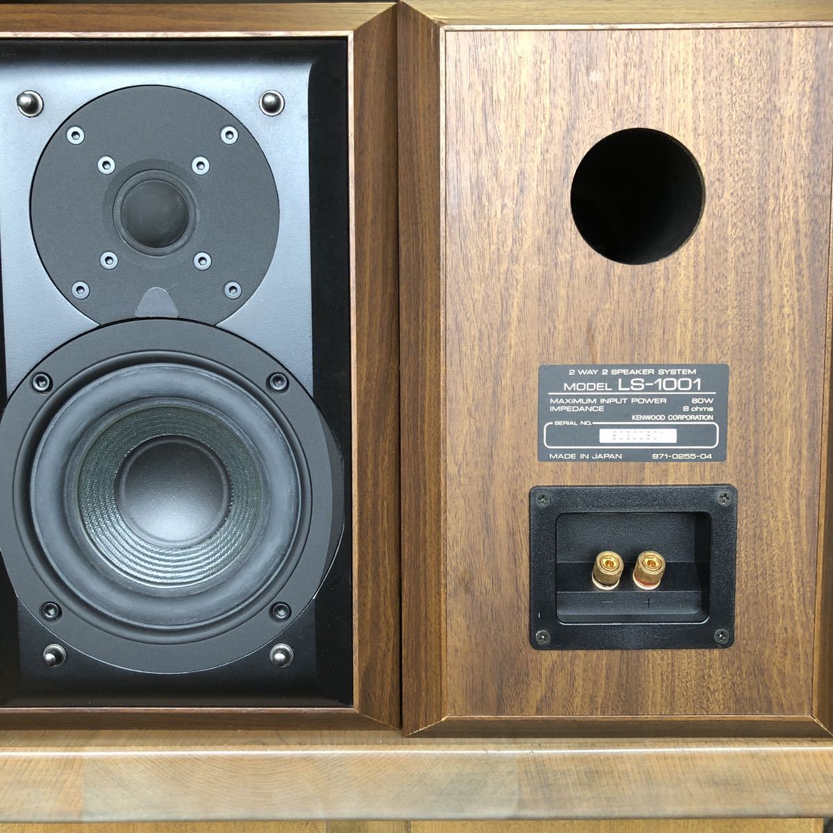 KENWOOD LS-1001 ケンウッド スピーカーシステム LS-1001 KENWOOD ケンウッド LS-1001☆ ☆KENWOOD☆ケンウッド☆2wayスピーカー☆ 0