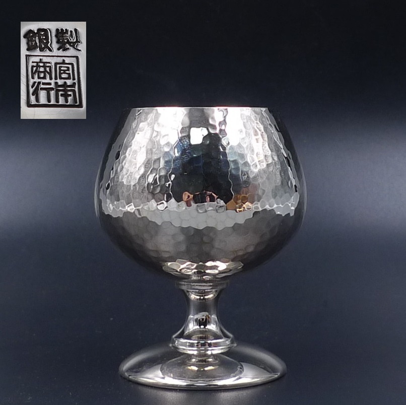 人間国宝 奥山峰石 純銀カップ 銀製 グラス ワイングラス シルバー