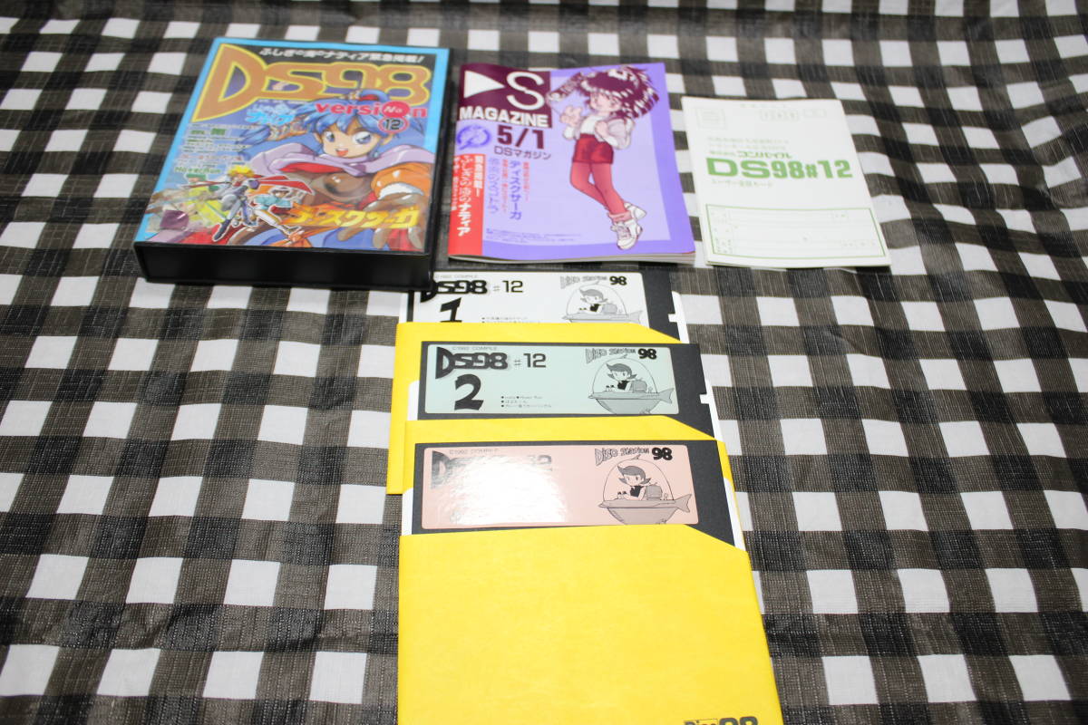 PC-9801 ディスクステーション98#12 5インチ　2HD 3枚組　o1516-1