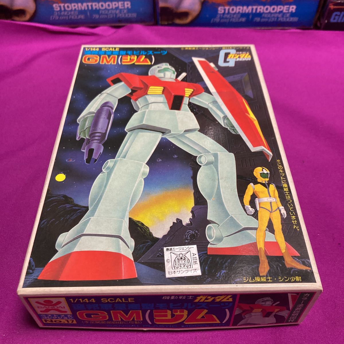 ☆ジモティー割あり☆PCﾓﾆﾀ-/2019/クリーニング済みHG-5278