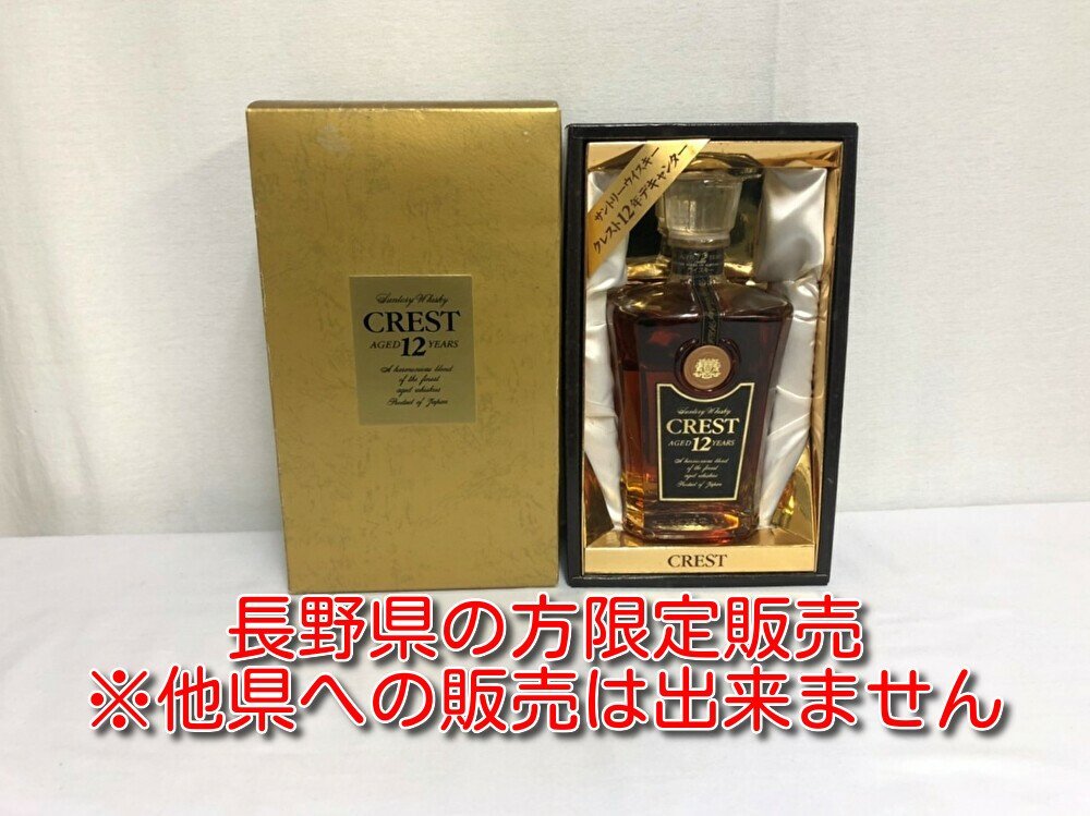 i-img1200x1200-17856196964615960nzed431