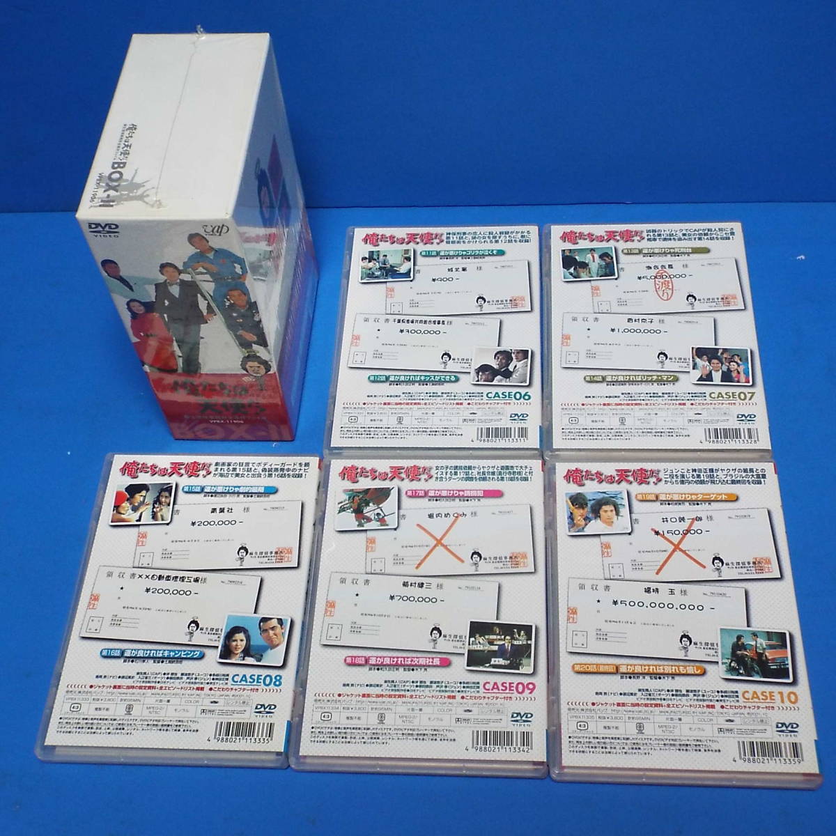 DVD 俺たちは天使だ! 麻生探偵事務所全事件ファイル BOX-I ＆ BOX-II