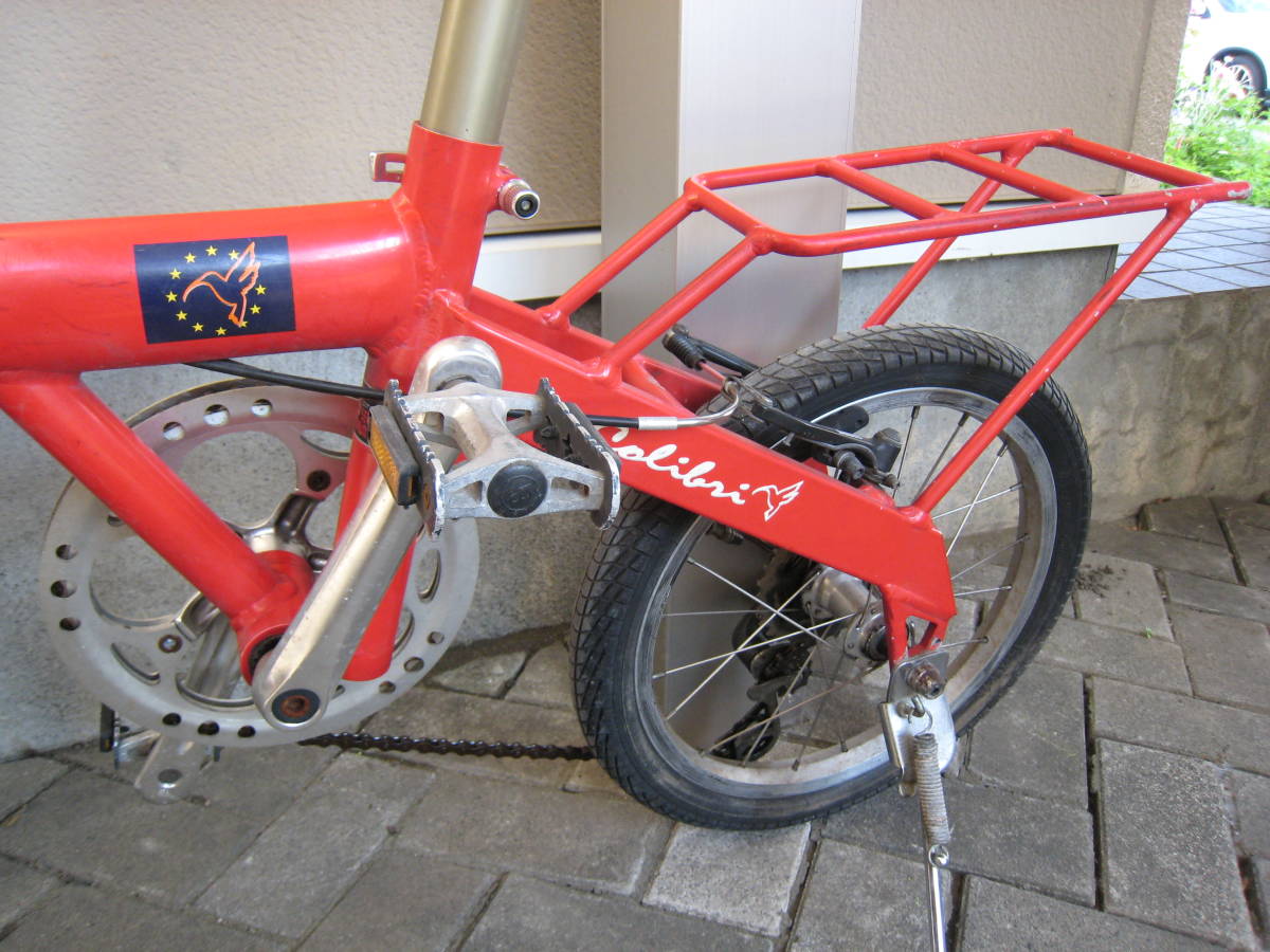 PEUGEOT 折り畳み自転車コリブリレッド(北海道、沖縄除く)