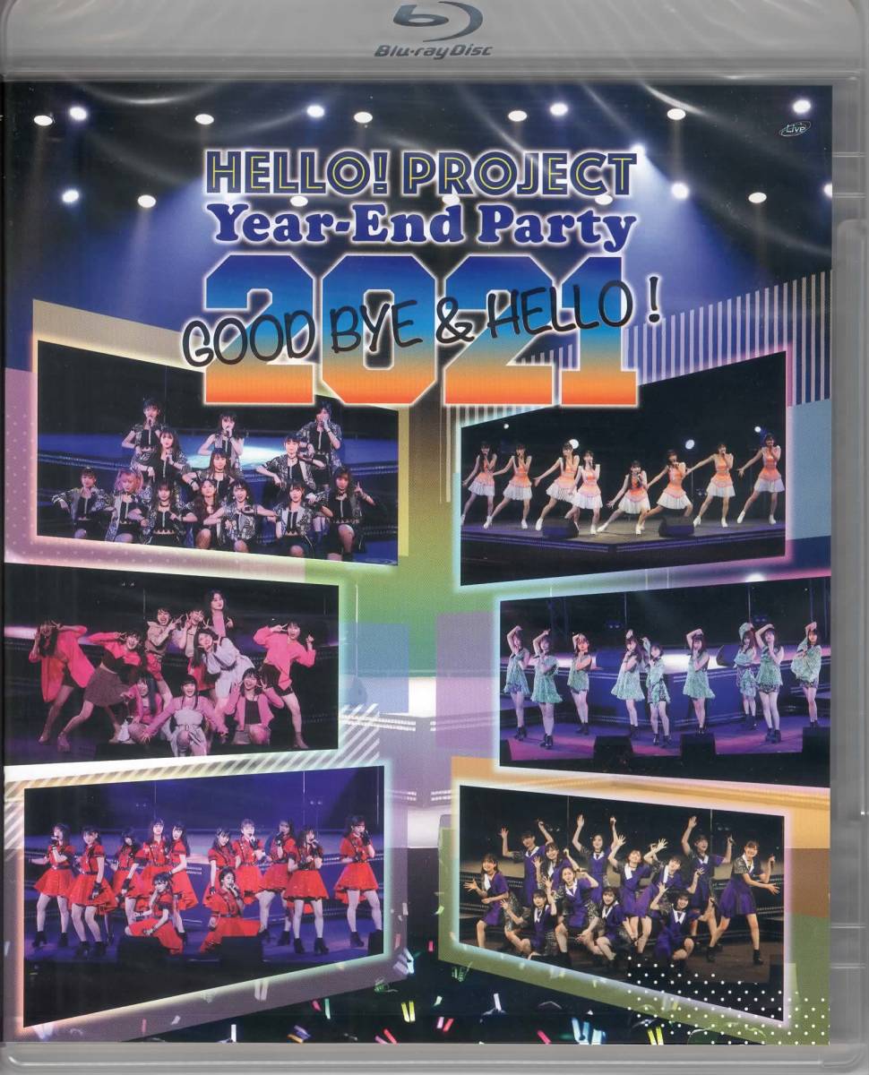 得価，定番 Blu-ray Hello Project Year-End Party 2021 GOOD BYE & HELLO BD(その他)｜売買されたオークション情報、yahooの商品情報をアーカイブ公開 - オークファン その他