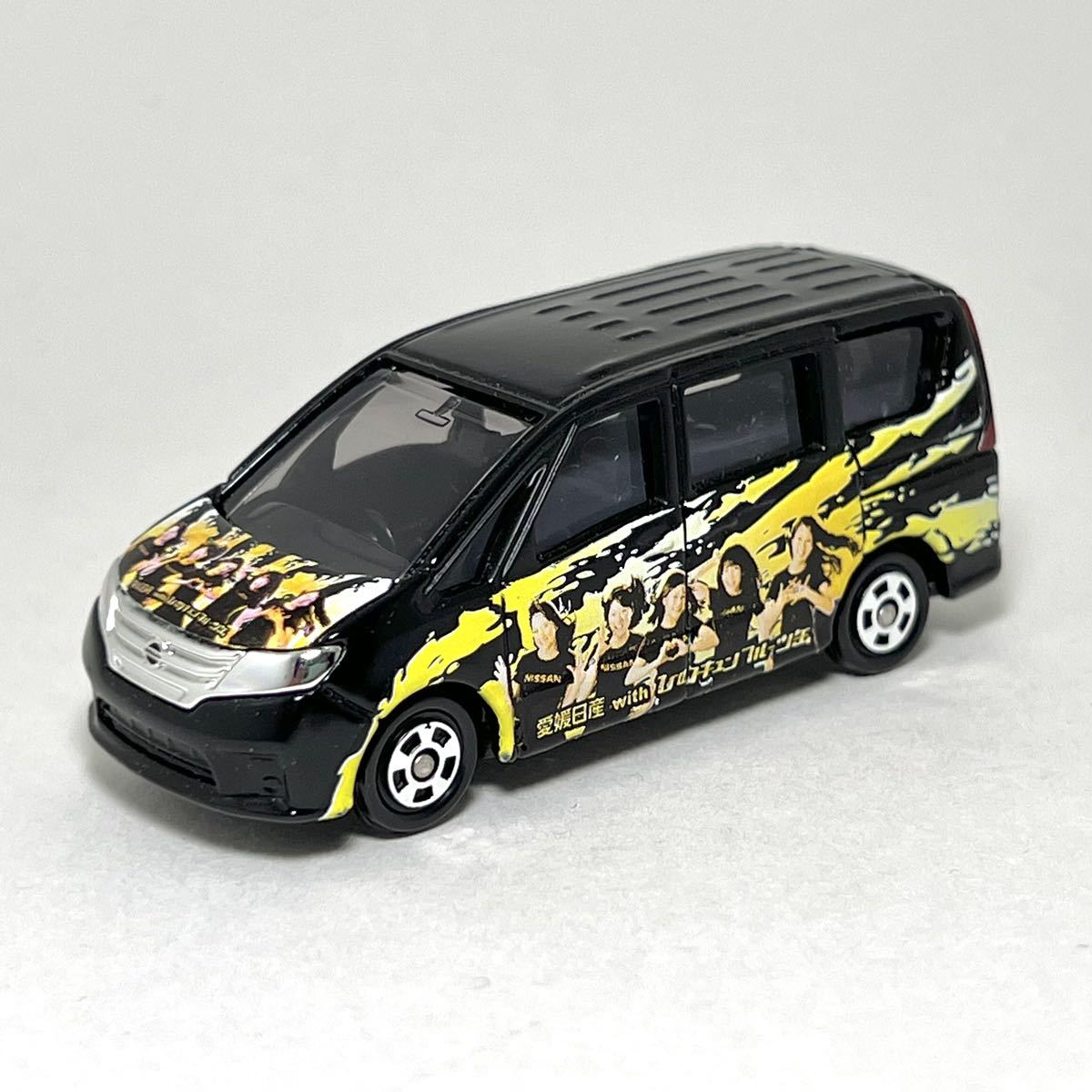 最大77 オフ レア トミカ 90 いすゞ エルフ 移動青果店 トラック 移動販売車 ミニカー 限定 絶版 廃盤 赤ロゴ 箱付き Isuzu Elf フルーツ 果物 Thewalldogs Com