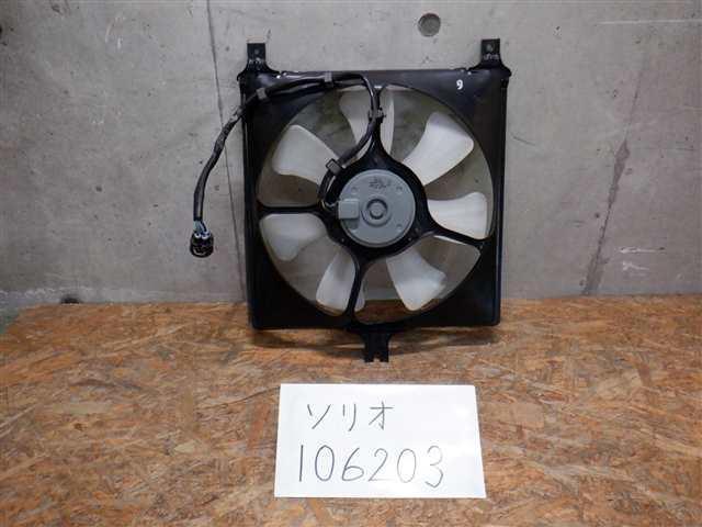 ソリオ ABA-MA34S 電動ファン 26U