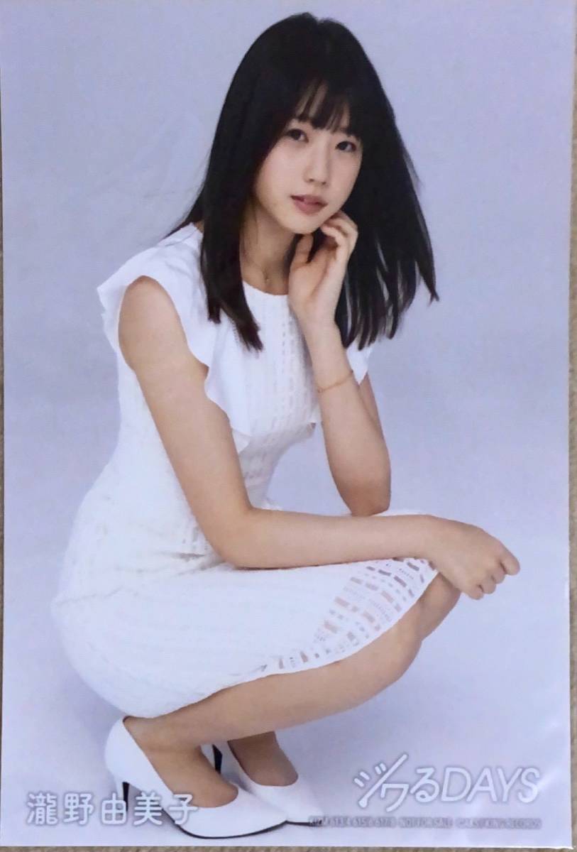 STU48 瀧野由美子 押し付けがましく 生写真 ジワるDAYS封入