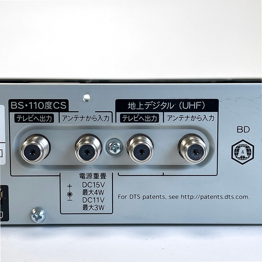 SHARPブルーレイレコーダーBD-W1600