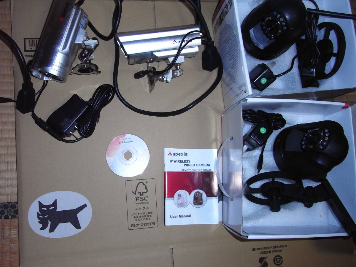IP WIRELESS WIRED CAMERA apexis 二種類計4台 詳しい内容は不明です。開封未使用格安ジャンク出品 IP Camera Apexis back garden Price
