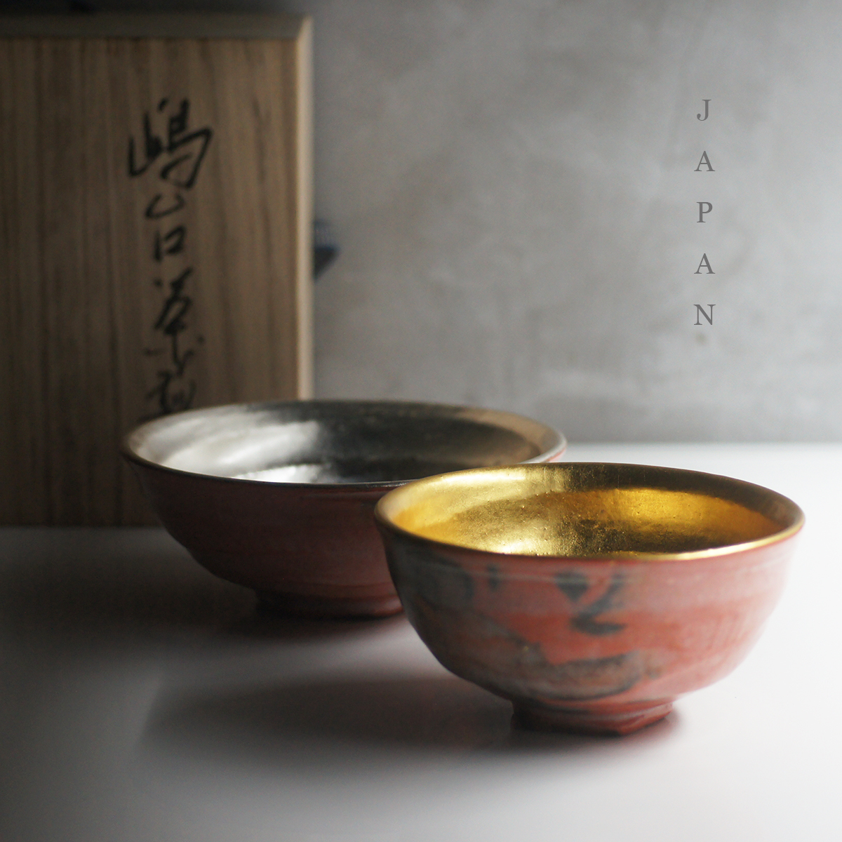 嶋台茶碗 平安 松楽造 金 銀2個セット 木箱付き 嶋台茶碗 平安 松楽造