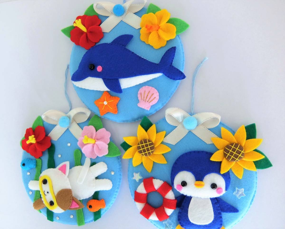 ハンドメイド☆フェルト☆オーナメント☆リース☆夏☆イルカ☆ペンギン