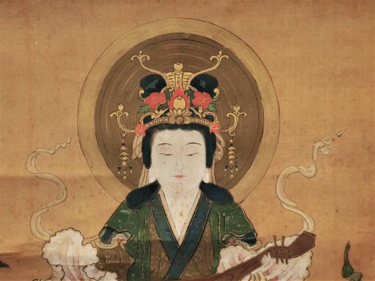 弁財天像 掛軸 絹本金泥彩色画 寛政十二年署名 花押入 七福神 仏画 仏教美術 弁才天 古写経 仏教絵画(人物、菩薩)|売買されたオークション ...