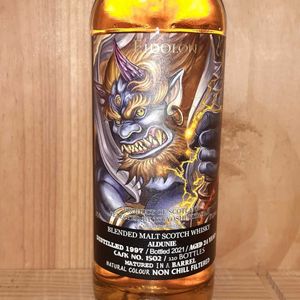 キャンペーン ウイスキー-エイドロン ブレンデッドモルト1994 27年 ...