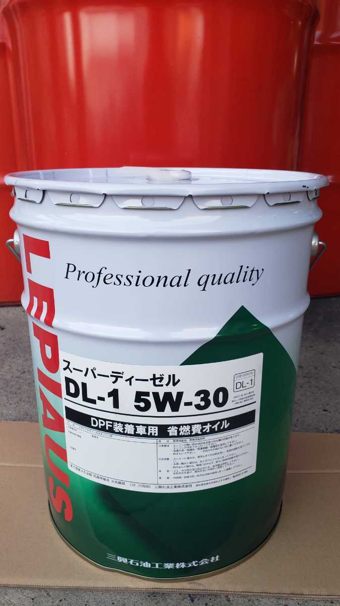 DL-1 dl-1の通販 5W-30 wako 5w-30 5W30 マルチロード ワコーズ バイク