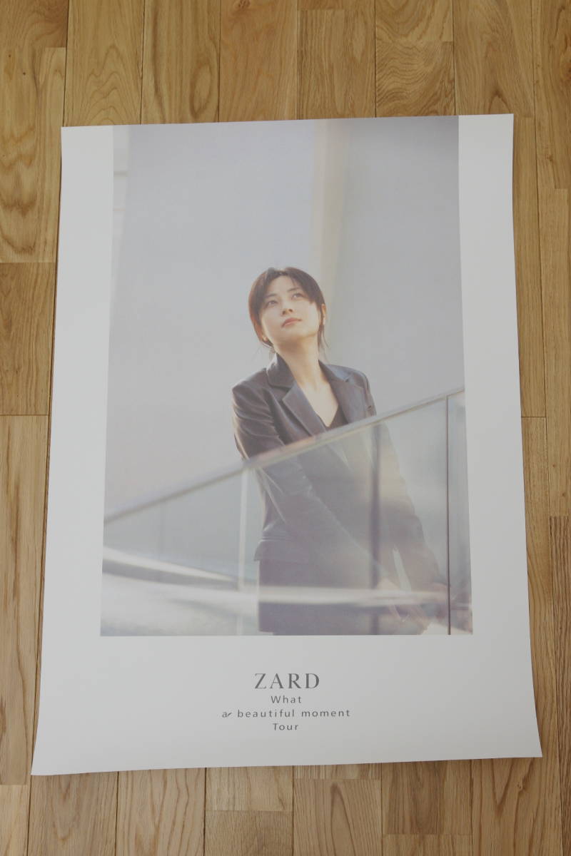 ZARD 坂井泉水 ポスター 4枚セット(ミュージシャン)｜売買された 