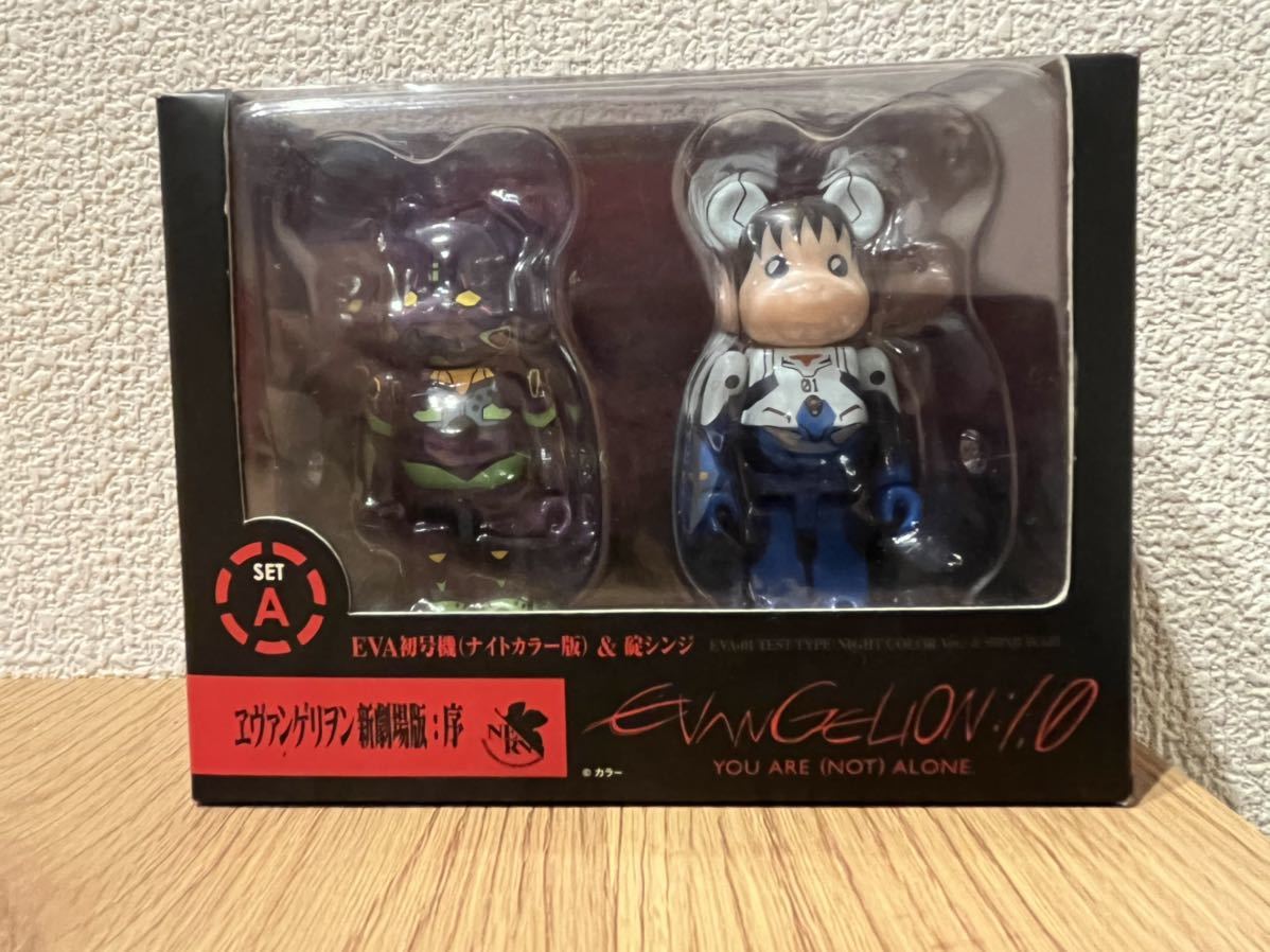 エヴァンゲリオン ベアブリック レア 【公式通販】