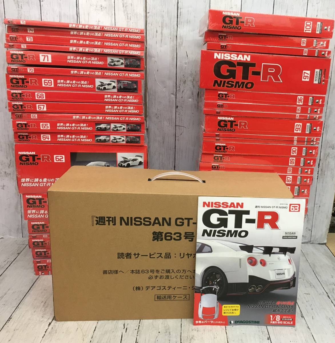 〇未組立 デアゴスティーニ 週刊 NISSAN GT-R NISMO 1巻～100巻セット 