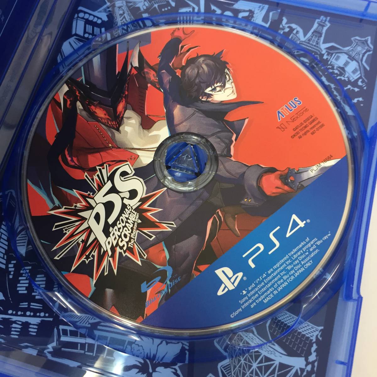 □【送料無料】PS4ソフト『ペルソナ5 ザ・ロイヤ』『ペルソナ5 
