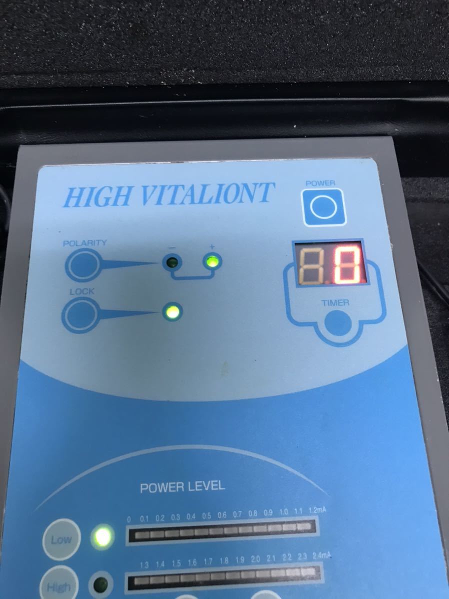 K824/インディバ ジャパン HIGH VITALIONT イオン導入美顔器 業務用