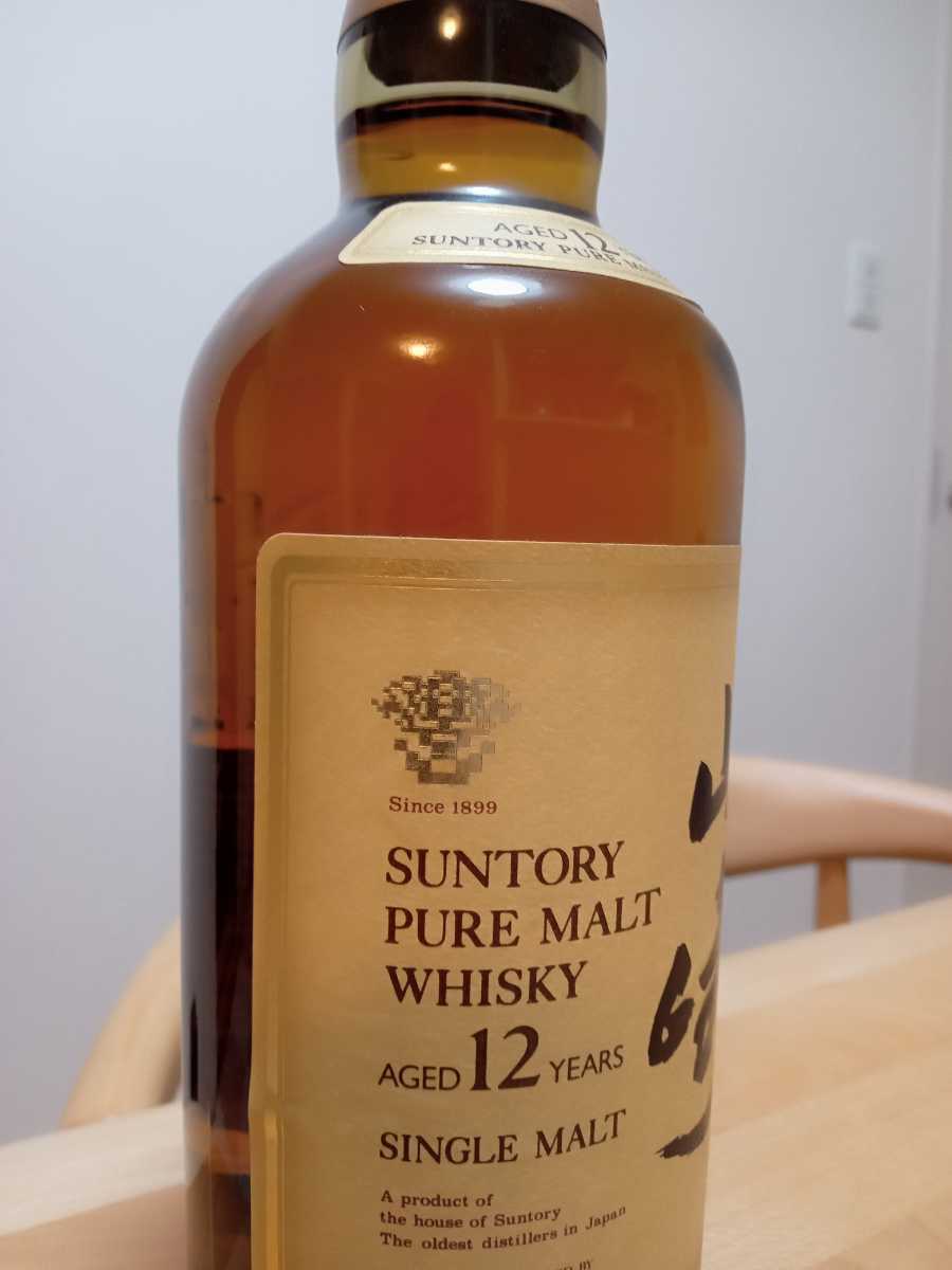 山崎12年 750ml 山崎12年 750ml ウイスキー 箱なし 700ml ピュア 山崎12年 750ml 山崎12年 750ml ウイスキー 箱なし 700ml ピュア