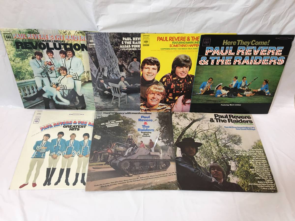 大人気，安い W051 LP レコード Paul Revere & The Raiders Mark Lindsay 7枚まとめて One Great Package/HARD'N'HEAVY/GREATEST HITS US盤 Revolution(その他)｜売買されたオークション情報、yahooの商品情報をアーカイブ公開 - P