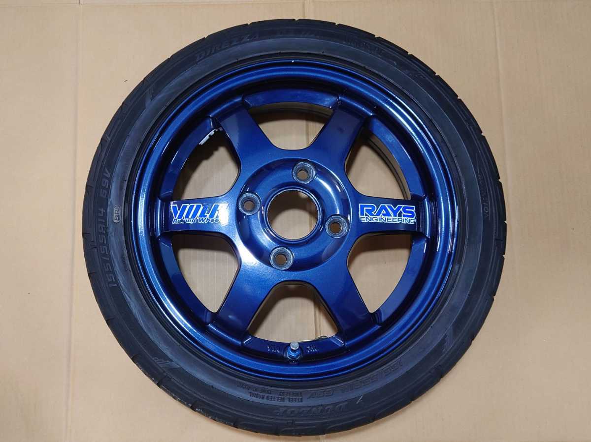 TE37 SAGA S-plus｜RAYS｜Innovative High-Performance Wheels