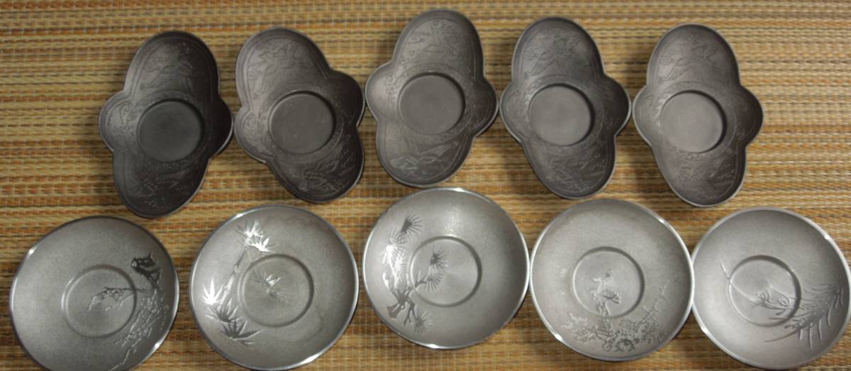 茶道具 錫・古錫 茶托 10客(5客＋5客) 1. 鳳凰文 約480g