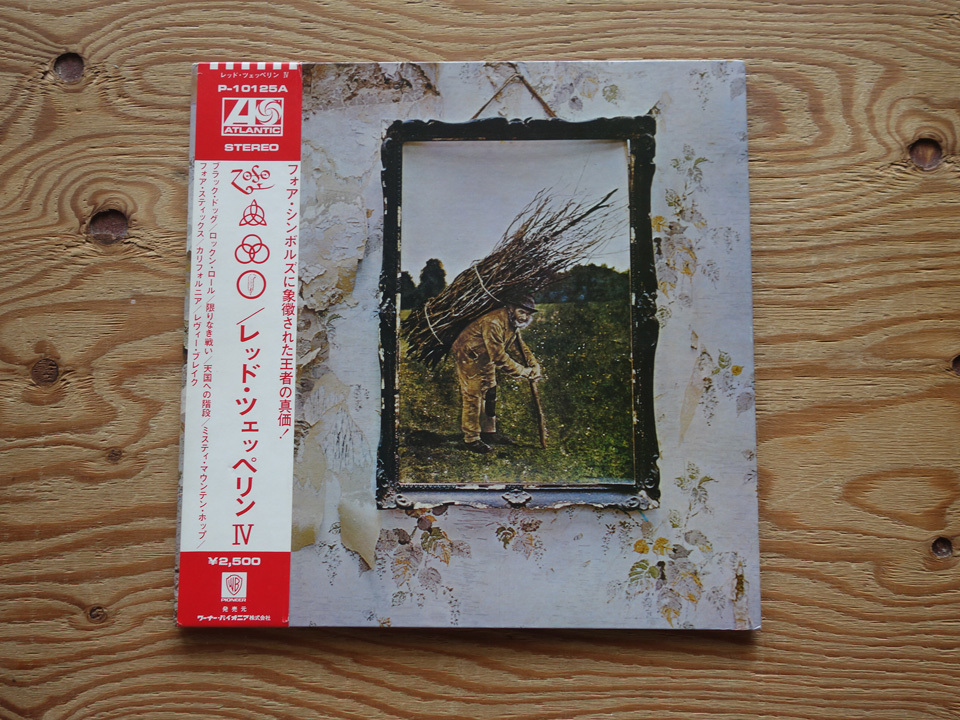 Led Zeppelin - レッド・ツェッペリン IV LED &frasl; ZEPPELIN Ⅳ | LP Yahoo!オークション レッド 新品LP IV<70'sロック名盤 Album
