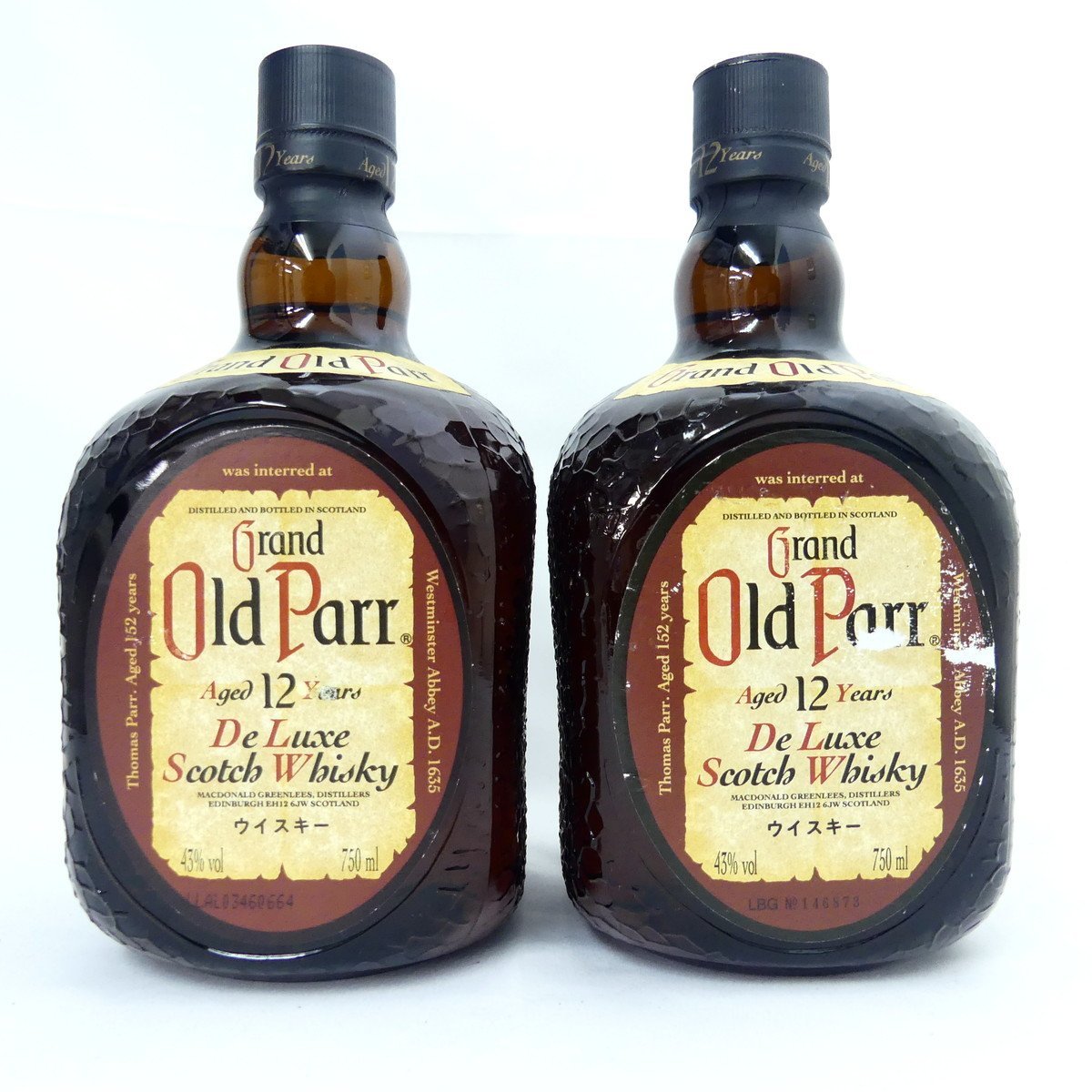 Grand Old Parr オールドパー 12年 750ml2本 1500ml 未開栓 /2207A