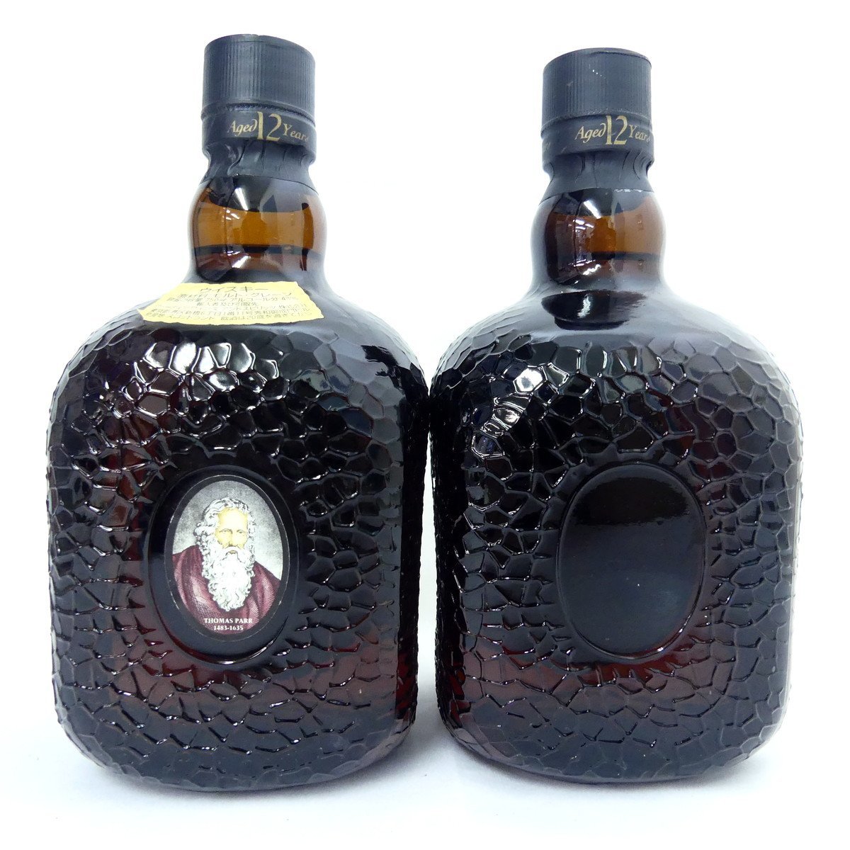 Grand Old Parr オールドパー 12年 750ml2本 1500ml 未開栓 /2207A