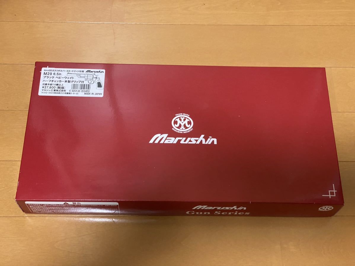 美品 タナカ S&W M29 6.5インチ HW 44マグナム ガスリボルバー タナカ S&W M29 6.5インチ HW 44マグナム ガスリボルバー