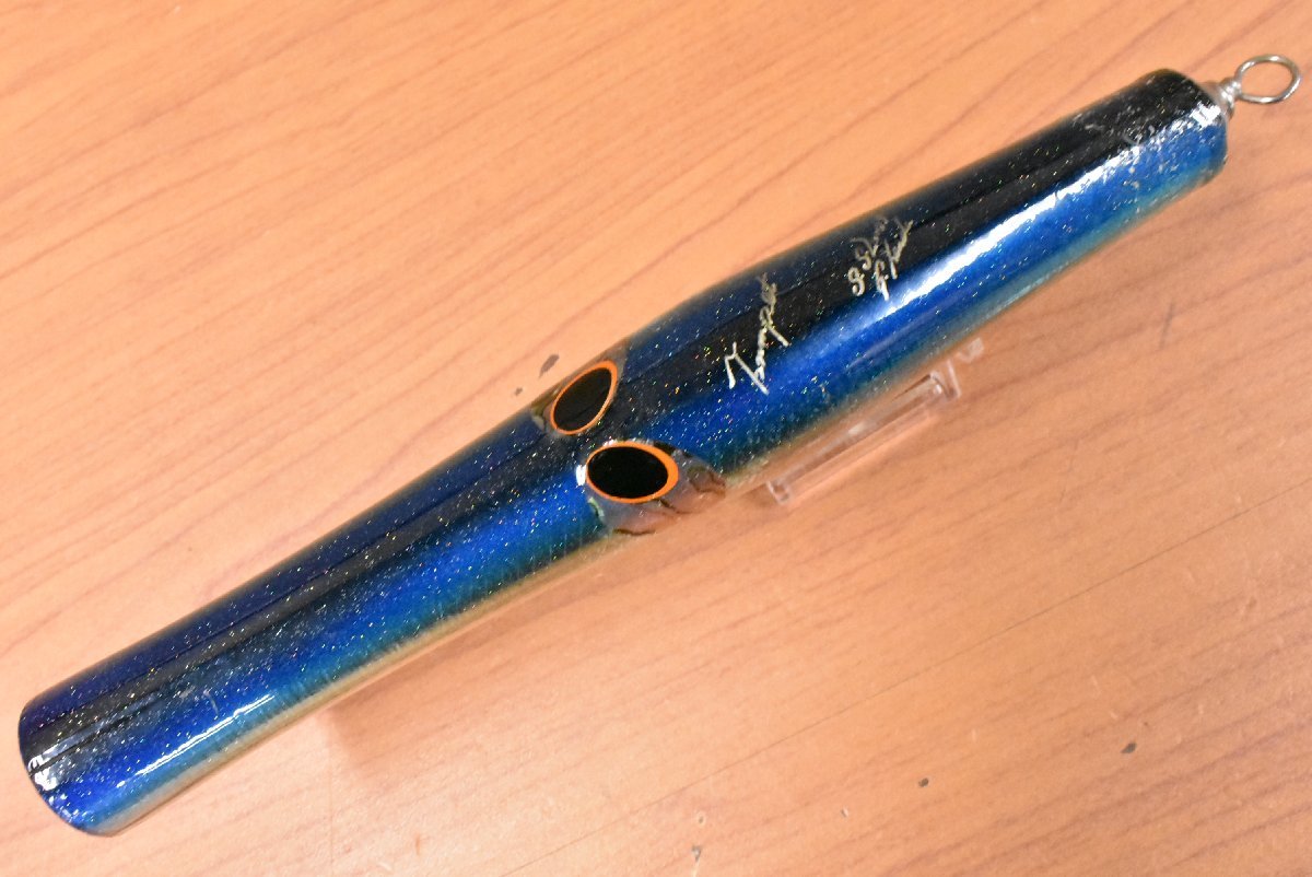 貝田ルアー トランペット230 公式通販 Trumpet 0 Shell アバロン