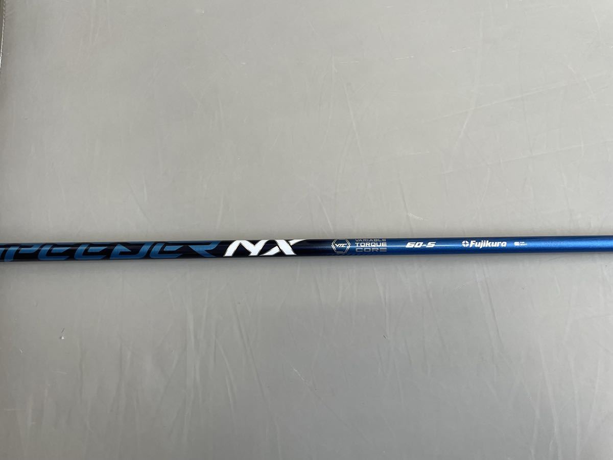 speeder nx 60s ドライバー用 g400用スリーブPING NX 0 SPEEDER