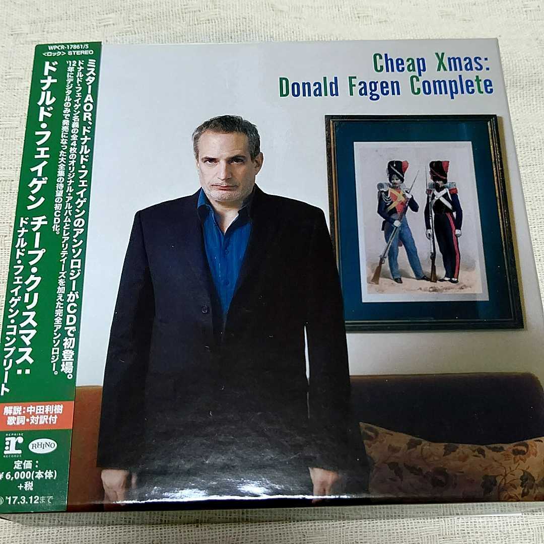人気セール，格安 ドナルド フェイゲン チープ クリスマス CD5枚組(CD)｜売買されたオークション情報、yahooの商品情報をアーカイブ公開 - オークファン その他