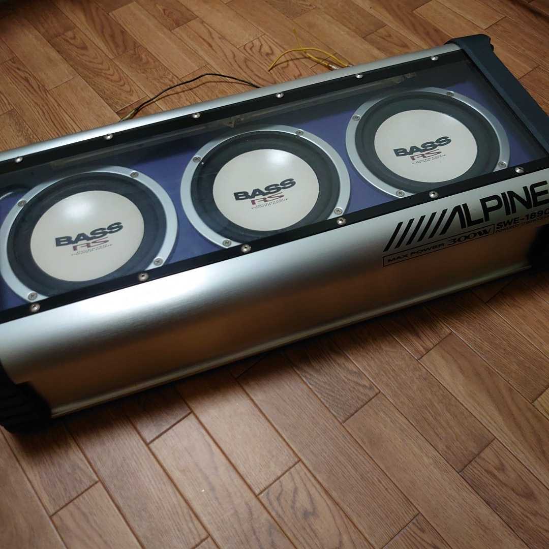 SWE-1890 ALPINE アルパイン ウーハー サブウーファー 完動品 ☆ サブ
