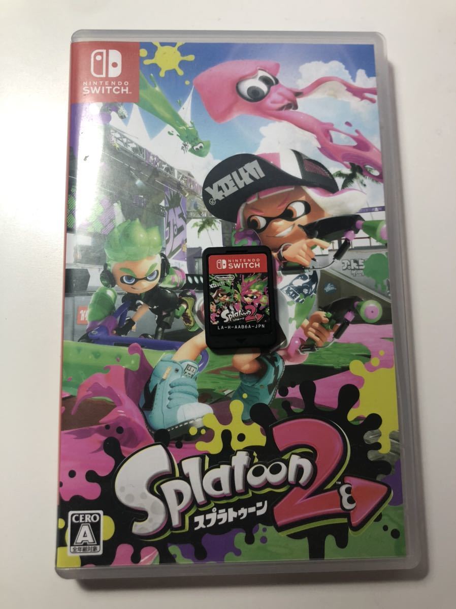 【送料無料】スプラトゥーン2通常版　中古品 switch用ソフト