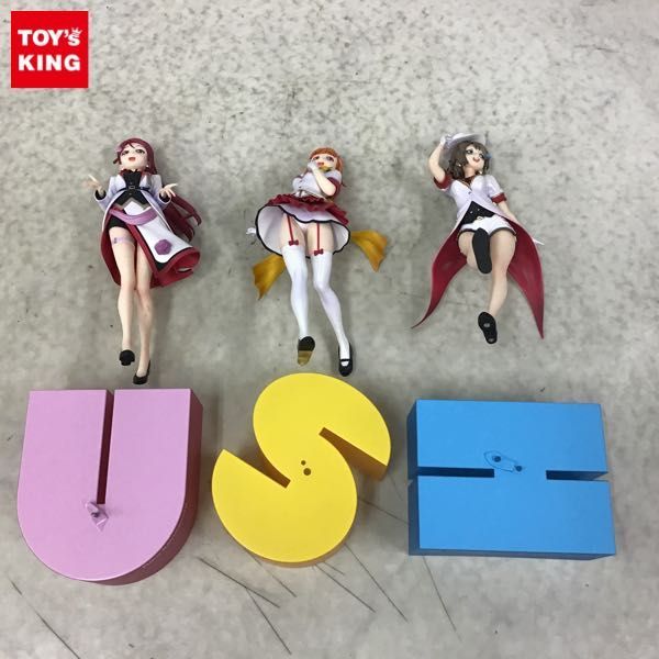 【最安値，大得価】 1円 ジャンク KADOKAWA ラブライブ サンシャイン Birthday Figure Project 1/8 渡辺曜 高海千歌 他(その他)｜売買されたオークション情報、yahooの商品情報をアーカイブ公開 - オークファン その他