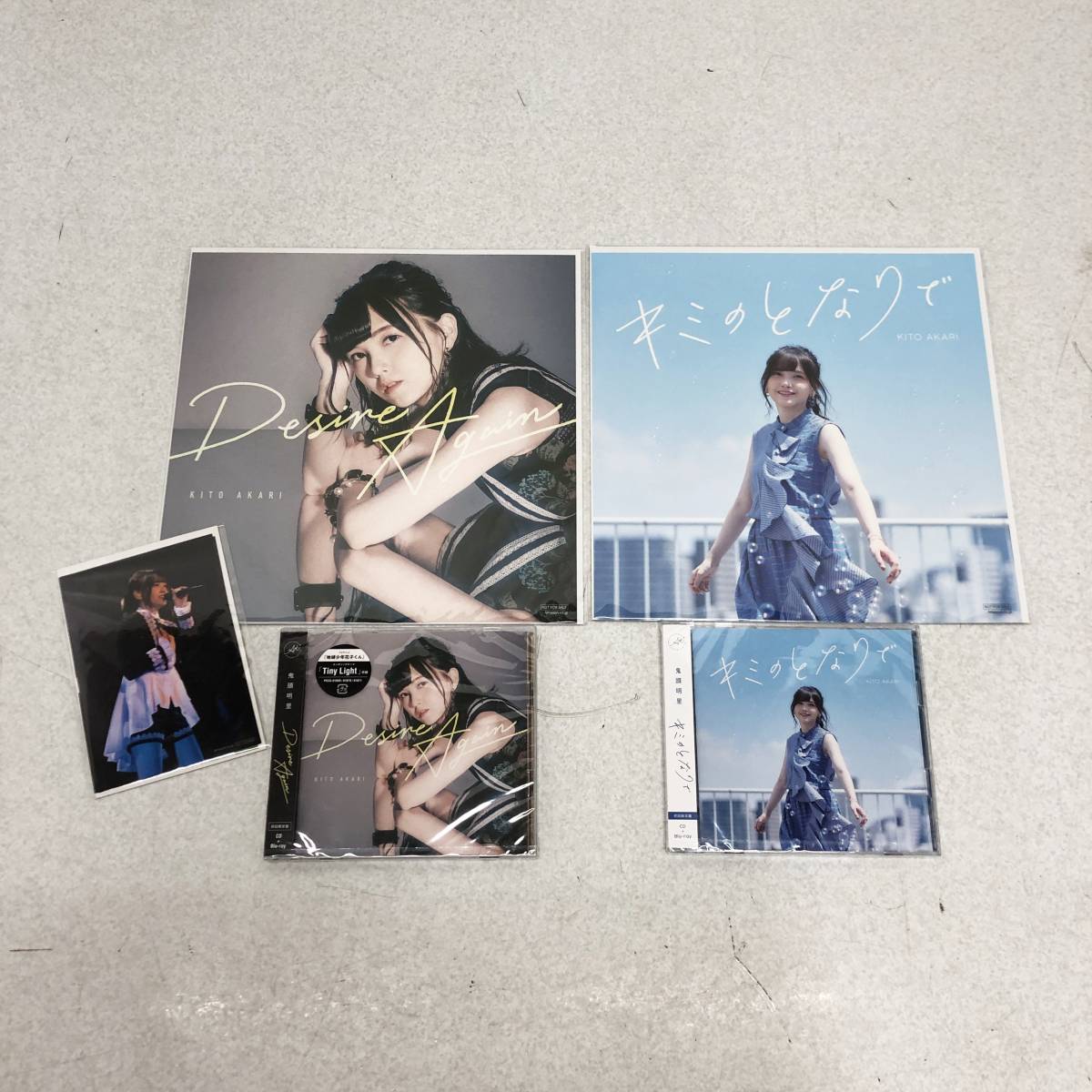 0161190S☆ 【未開封】鬼頭明里CD+Blu-rayセット『キミのとなりで 