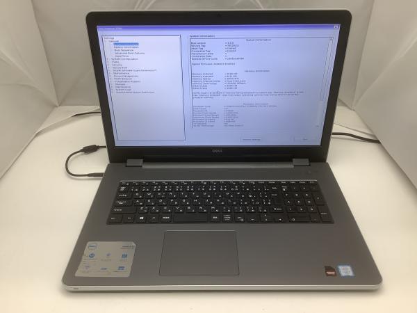 本物保証 ジャンク DELL Inspiron 5759 Core i7 6500U 2.5G 8G 1T(17インチ以上)｜売買されたオークション情報、yahooの商品情報をアーカイブ公開 - オークファン デル