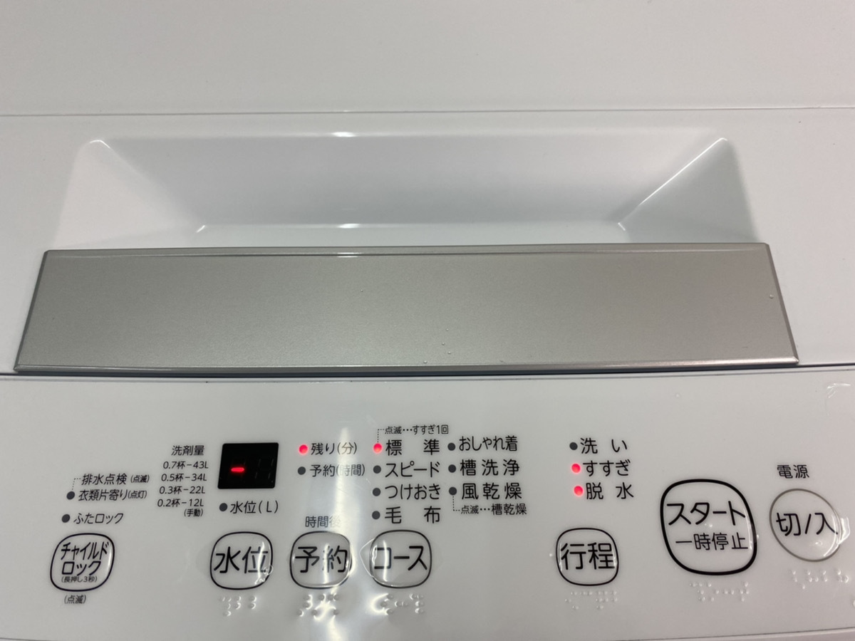 ☆2021年製☆東芝 4.5㎏ 洗濯機【AW-45M9】FWWT TOSHIBA 東芝 全自動 