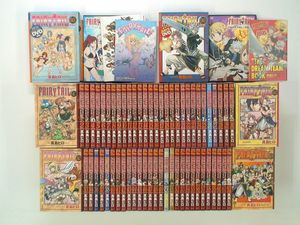 フェアリーテイル 特装版の値段と価格推移は 78件の売買情報を集計したフェアリーテイル 特装版の価格や価値の推移データを公開