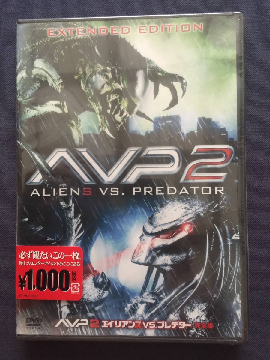 エイルスワースの値段と価格推移は 25件の売買情報を集計したエイルスワースの価格や価値の推移データを公開