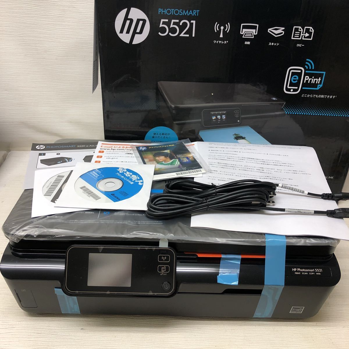 Yahoo!オークション - 「hp photosmart 5521」HP (インクジェット HP 