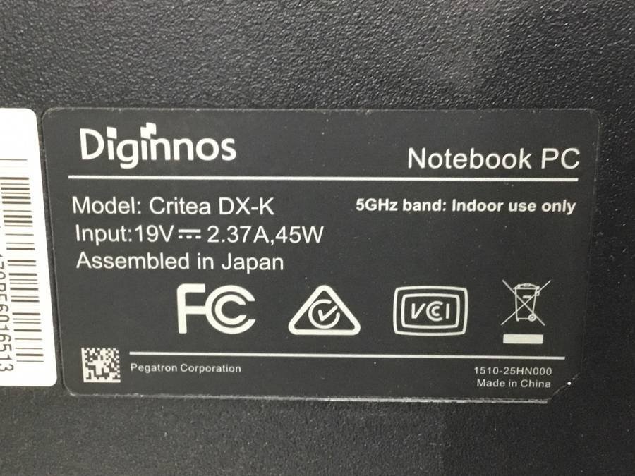 THIRDWAVE Critea DX-K Diginnos Core i3 7100U 2.40GHz 4GB 256GB(SSD