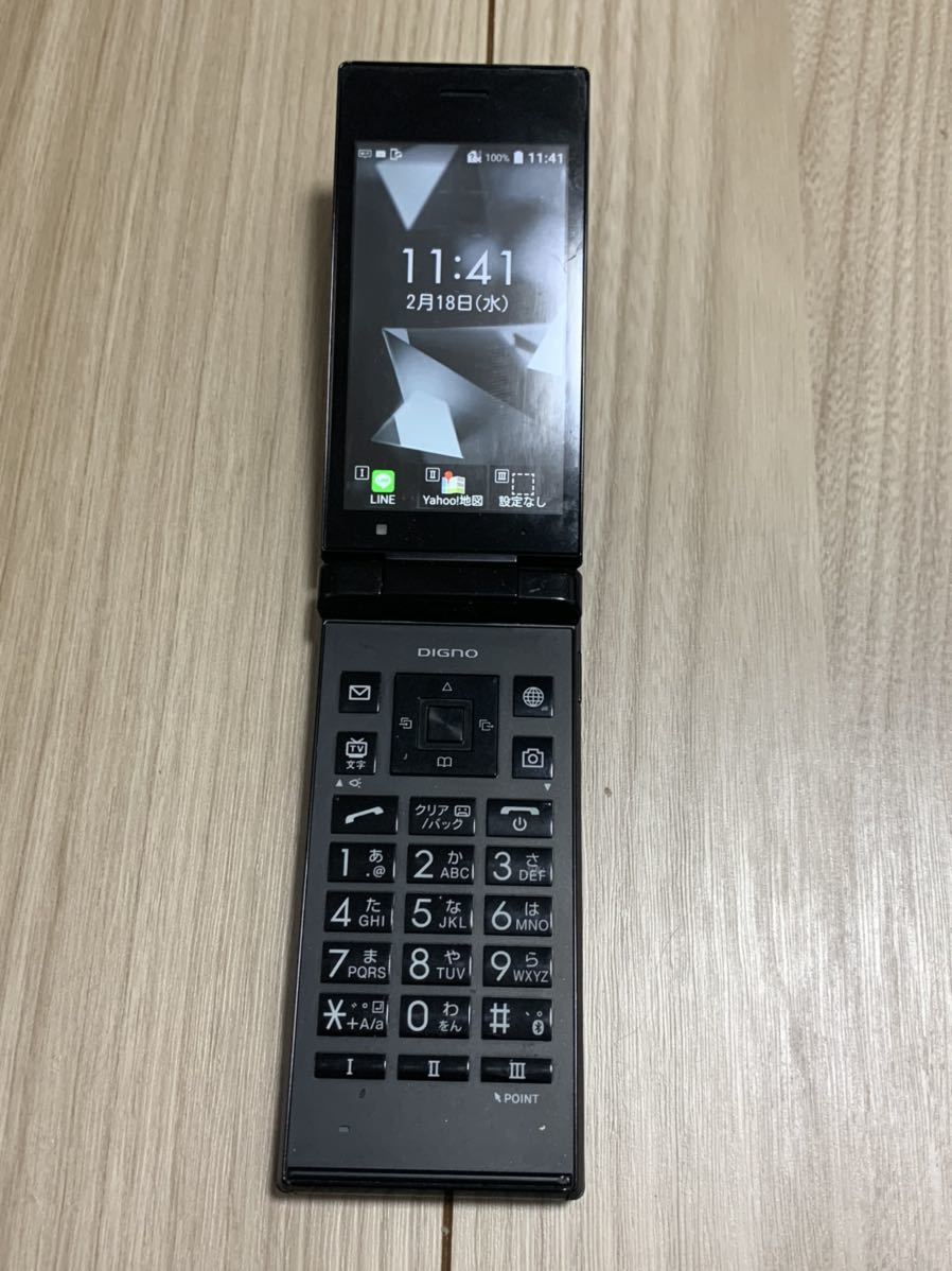701KC 中古品 DIGNOケータイ2 京セラ ソフトバンク ガラケー 本体のみ